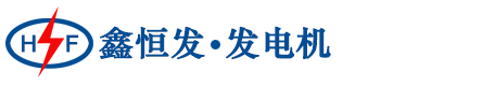 泓欽建筑裝飾工程（上海）有限公司
